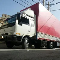 حمل بار به داخل استان سایر نقاط