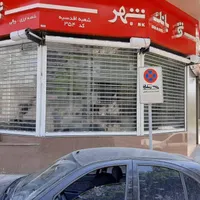 کرکره برقی و درب اتوماتیک شیشه ای و جک پارکینگ|خدمات پیشه و مهارت|تهران, تهرانپارس غربی|دیوار