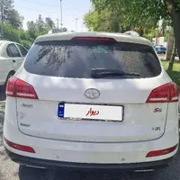 جک s5