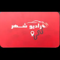 مانیتور اندروید فابریک ساینا .کوییک وتمامی خودروها|قطعات یدکی و لوازم جانبی|تبریز, |دیوار