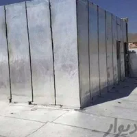 ایزوگام کاری و اسفالت کاری .قربانی|خدمات پیشه و مهارت|میاندوآب, |دیوار