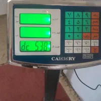 ضایعات عمدت و جزئ با باسکول دیجیتال|عمدهفروشی|ایلام, |دیوار