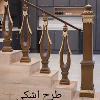 اجرای نرده پلیمری واستیل