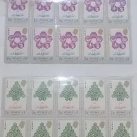 آلبوم تمبر|کلکسیون سکه، تمبر، اسکناس|همدان, |دیوار