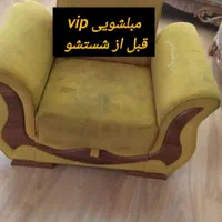 مبل شویی/نانو درمنزل/شستن موکت شستشو صندلی پشتی کف|خدمات نظافت|کرمانشاه, |دیوار