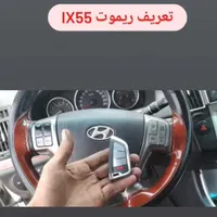 کلیدسازی وسوییچ سازی شبانه روزی بازکردن درب ضدسرقت|خدمات پیشه و مهارت|همدان, |دیوار