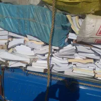 خرید ضایعات زینک کتاب کاغذ.روزنامه باطله آهن فلزات