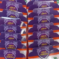 پخش عمده زعفران یک مثقالی باکیفیت و عطری ۱۳۵ تومان|خوردنی و آشامیدنی|اسلام‌شهر, باغ فیض|دیوار