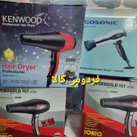 سشوار پرقدرت موتور سنگین KENWOOP موتور ac