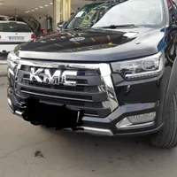kmc8t