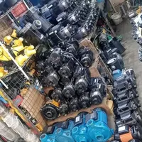 پمپا
