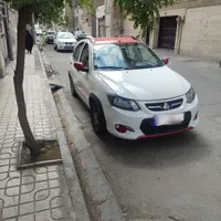 کوییک آر مدل۱۴۰۲