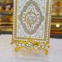 آبطلااماراتی جاقُرآنی نگین دار وارداتی رنگثابت|ظروف سرو و پذیرایی|مشهد, امام رضا (ع)|دیوار