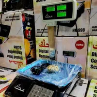 ترازو پرهان|فروشگاه و مغازه|تهران, فلاح|دیوار