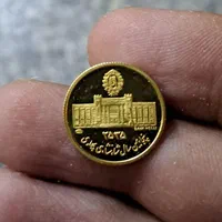 سکه طلا پنجاهمین سالگرد شاهنشاهی|کلکسیون سکه، تمبر، اسکناس|اهواز, گلستان|دیوار