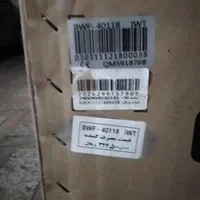 لباسشویی پاکشوما مدل BWF 40118 iWT ظرفیت 9 کیلو|ماشین لباسشویی و خشک‌کن لباس|تهران, نظام‌آباد|دیوار