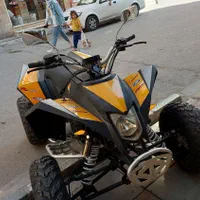 چهار چرخ egl 250 بزرگ جُثه
