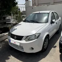 ساینا تمیز مرتب