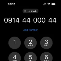 0914-44-000-44