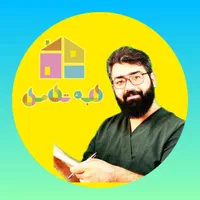 درمان و آموزش اختلالات یادگیری|خدمات آموزشی|اصفهان, دشتستان|دیوار