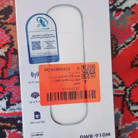 وای فای سیم کارتی قابل حمل