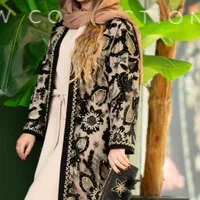 جواهردوزی و سیاهدوزی و خامه دوزی