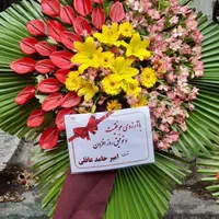.تاج گل نمایشگاه|گل و گیاه طبیعی|تهران, سهروردی|دیوار
