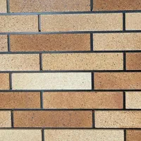 نسوز آجرنما انگلیسی آجر کوره دما بالا آجر شاموتی|مصالح و تجهیزات ساختمان|ورامین, |دیوار