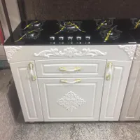 گاز MFD