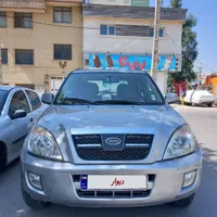 ام وی ام X33 مدل 91