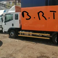 باربری B. R. Tحمل اثاثیه منازل و ادارت با مجوز