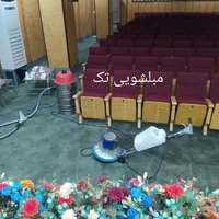 مبل شویی  شریعتی تجریش پاسداران هروی مجیدیه شستشوی|خدمات نظافت|تهران, مهران (سیدخندان)|دیوار