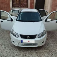 ساینا مدل 1397