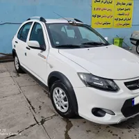 کوییک ساده 1401