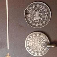 سکه قدیمی و کمیاب|کلکسیون سکه، تمبر، اسکناس|تهران, آبشار تهران (دریاچه)|دیوار