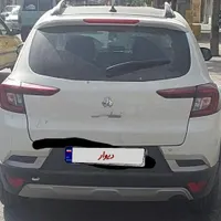 خودرو اطلسG سانروف|خودرو سواری و وانت|اراک, |دیوار