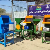 اسیاب علوفه کاه یونجه کوب چغندر خردکن|ماشین‌آلات صنعتی|مشهد, انبارنفت|دیوار