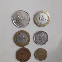 فروش سکه قدیمی