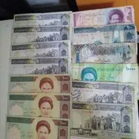 اسکناس قدیمی