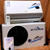 کولر درجا 24V کولد coldکینگking کم مصرف و اصلی