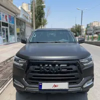 Kmc t8