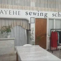 هنرجوی خیاطی
