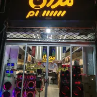 اسپیکر جفت دیجی2122 مکسیدر AL284 بامیکسر