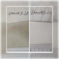 مبل شویی پاکشو|خدمات نظافت|ماکو, |دیوار