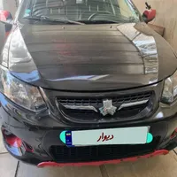 کوییک RS، مدل ۱۴۰۰