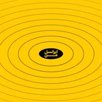 09353710420