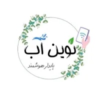 آبیاری اتوماتیک فضای سبز و اجرا مه‌پاش|خدمات باغبانی و درختکاری|محمودآباد, |دیوار