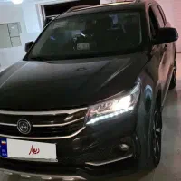 FMC SX5