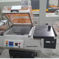 دستگاه شیرینگ پک کابینی/اتومات/رشتww