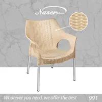 صندلی حصیری پایه فلزی|صندلی و نیمکت|همدان, |دیوار